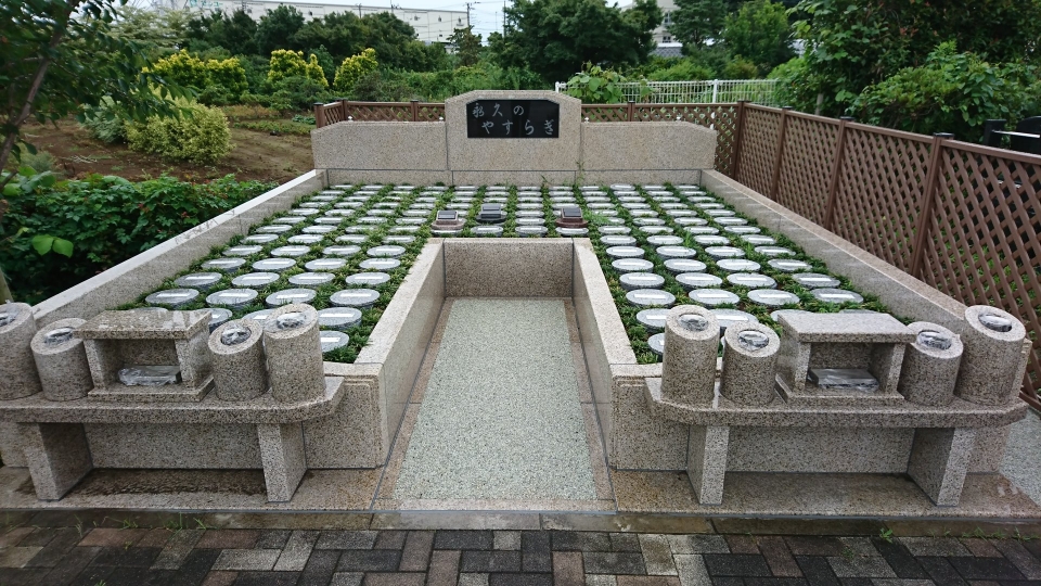 永代供養墓、『永久のやすらぎ』です。